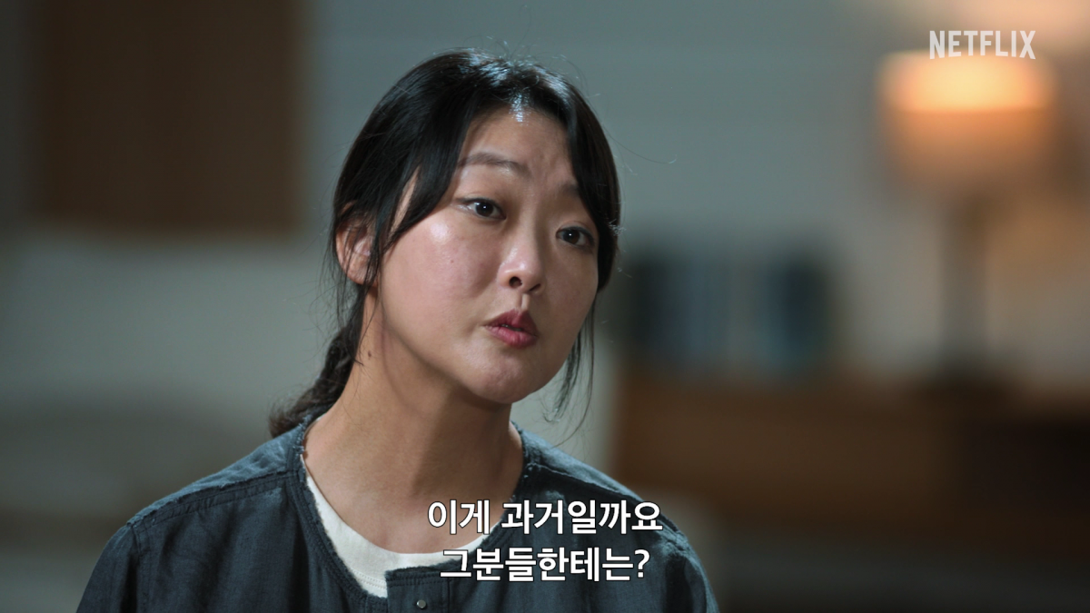 JMS 정명석 ‘<b>나는</b> 신이다’ 후속 ‘<b>나는 생존자다</b>’ 8월 15일 공개
