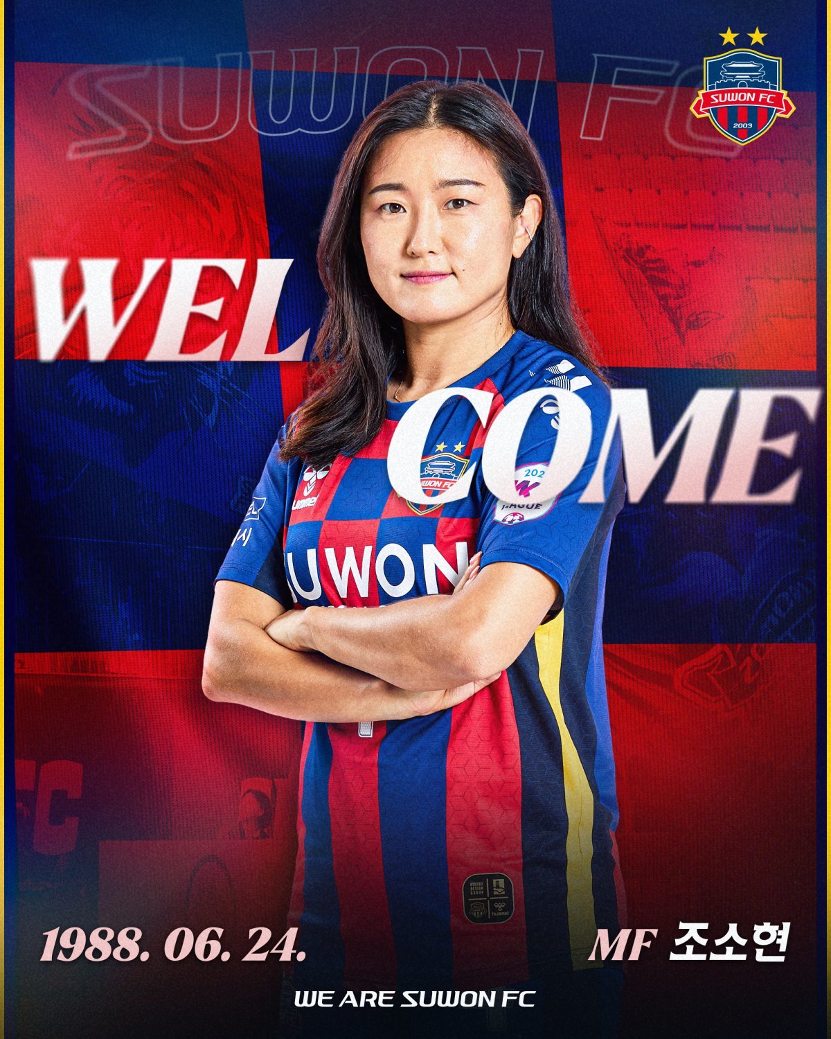 <b>여자축구</b> 레전드 <b>조소현</b>, <b>수원FC</b> 위민 <b>복귀</b>…“고향팀에 돌아와 설렌다...