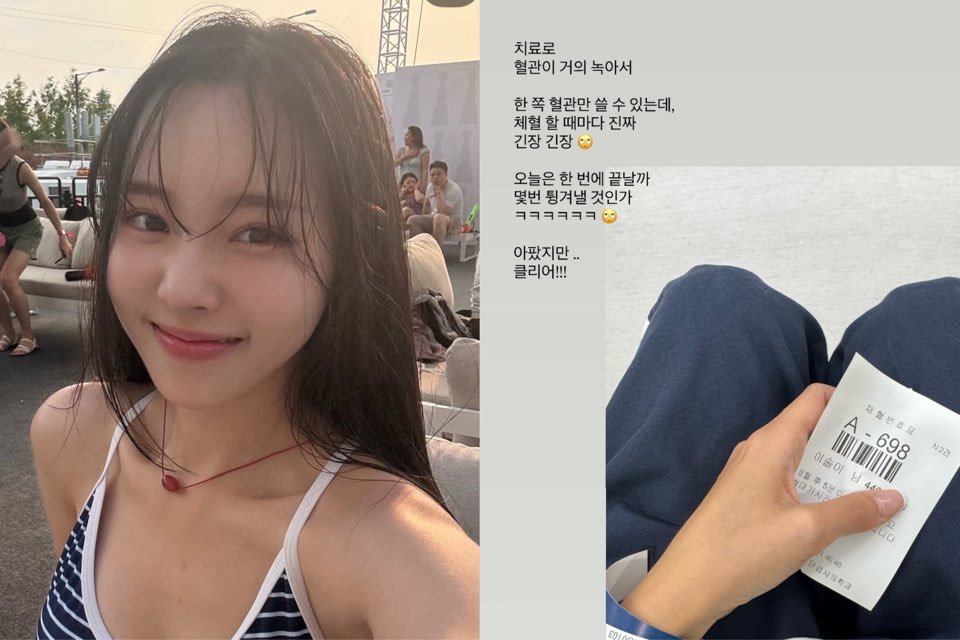 ‘박성광’ <b>이솔이</b> “혈관 거의 녹아”…암 <b>투병</b> 후 근황 고백