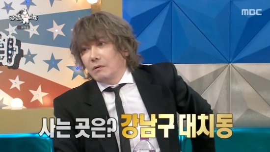 <b>김장훈</b> “<b>생활고</b>요? 대치동 살고 소고기도 먹어요”