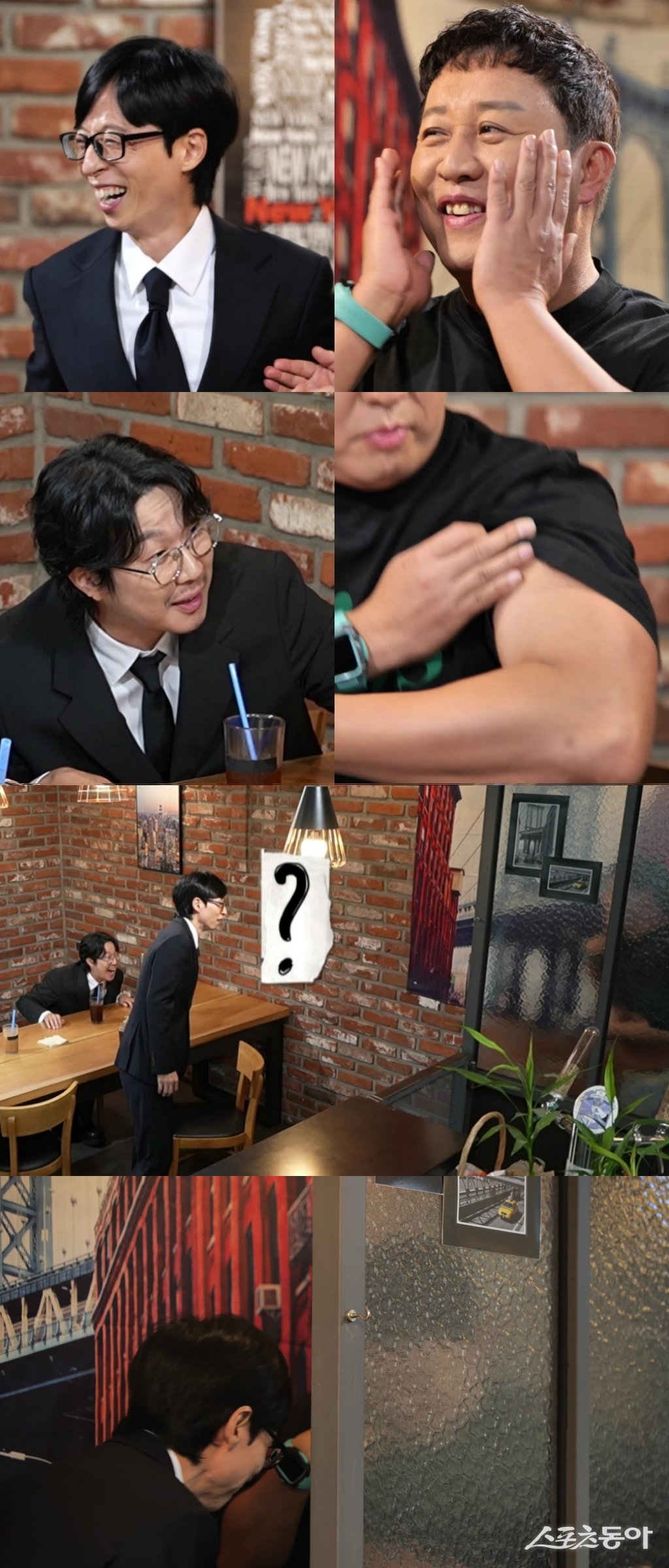 ‘놀면 뭐하니?’ <b>정준하</b>, 10kg 감량 후 “강남역 변우석” 셀프 주장