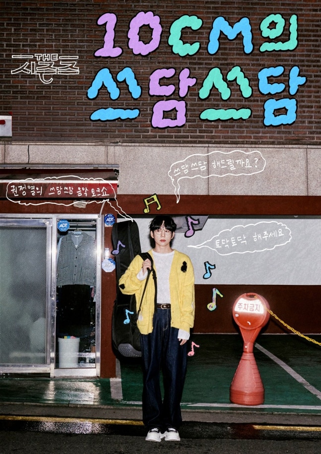 image/382/2025/08/21/0001217987_002_20250821090912401.jpg?type=w647