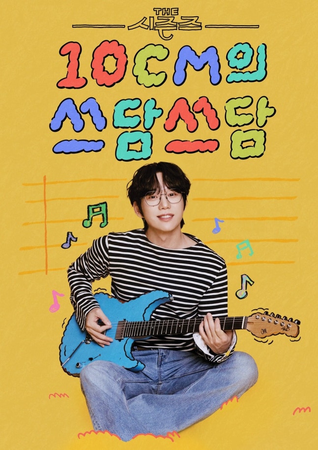 image/382/2025/08/21/0001217987_003_20250821090912444.jpg?type=w647