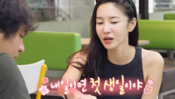 <b>김윤지</b>, 시댁·친정이 한 건물에? ‘<b>슈돌</b>’서 가족 일상 공개