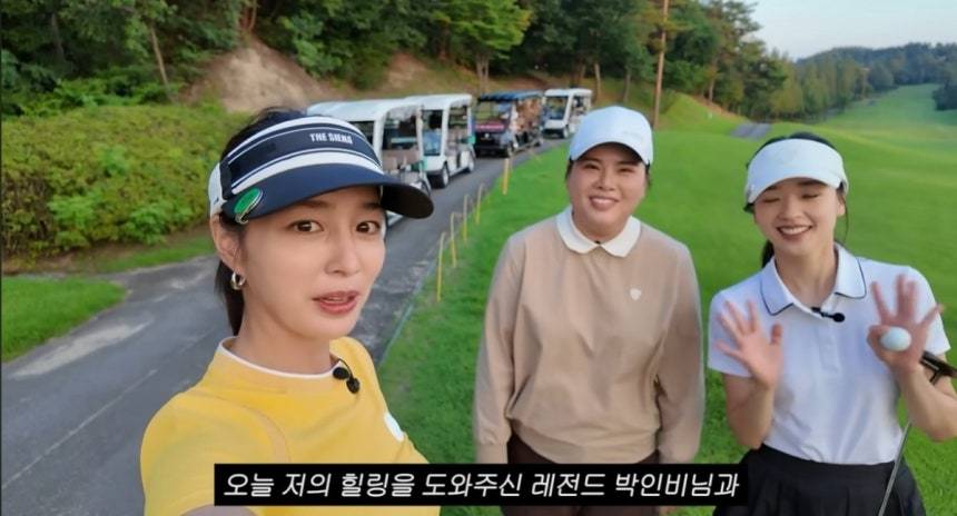 <b>이민정</b>·박인비·손연재, 골프장 데이트…“<b>육아</b> 한풀이”