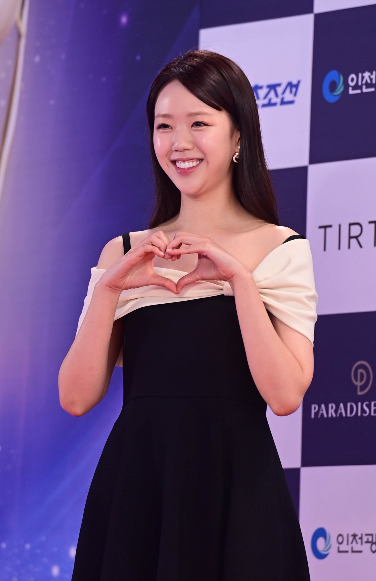 <b>지예은</b>, <b>건강</b> 상 이유로 휴식기 가져