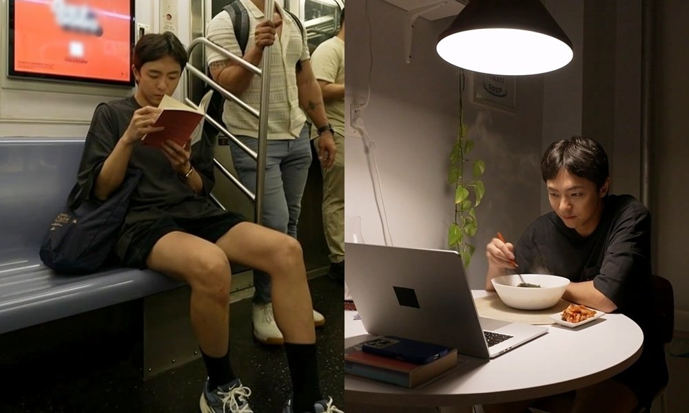 <b>박천휴 작가</b>, 뉴욕 일상 자체가 ‘어쩌면 해피엔딩’ (<b>나혼산</b>)