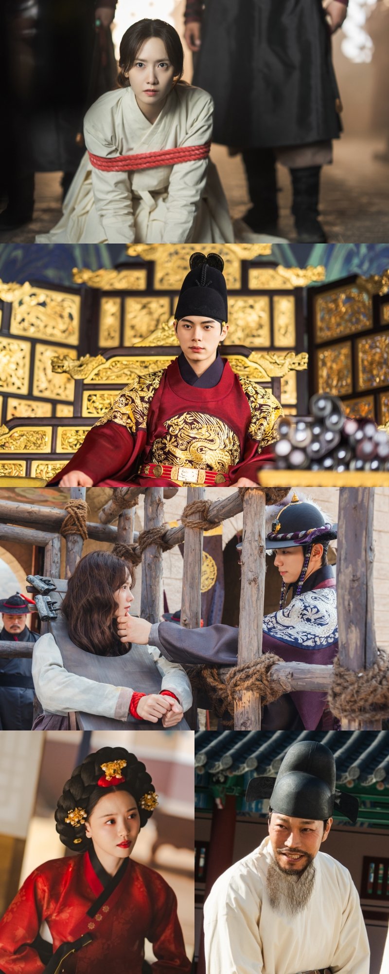 <b>임윤아</b> 조선 갔더니, ‘폭쪽이’ <b>이채민</b>과 ‘궁궐 지옥’ (<b>폭군의 셰프</b>...