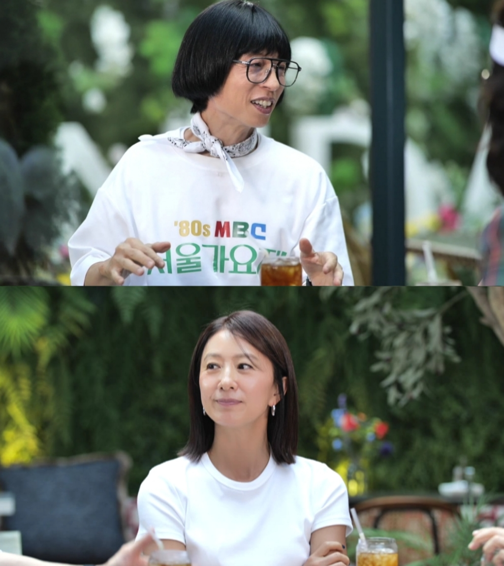 유재석, <b>김희애</b>의 하하 ‘특급 칭찬’에 질투 “둘만의 세계네”