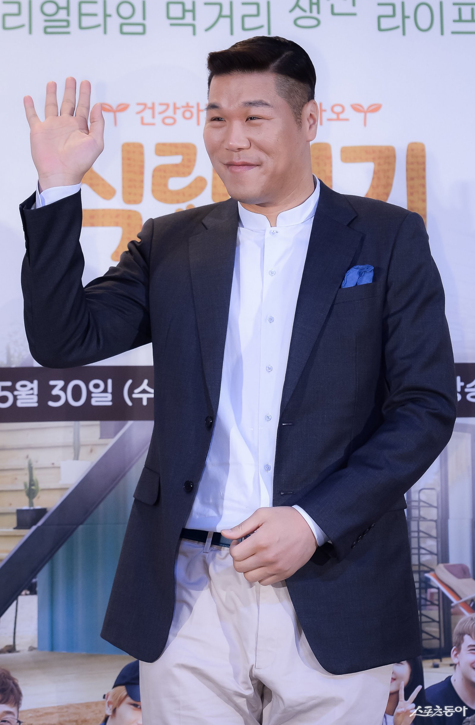 <b>서장훈</b>, “<b>재산</b> 2조원·민경훈 축의금 3000만 원?” 억울