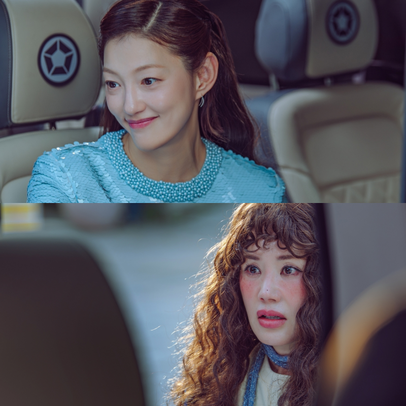 톱스타 이엘, 단역 <b>엄정화</b> 공개 저격…충격 재회 (금쪽같은 내 스타)