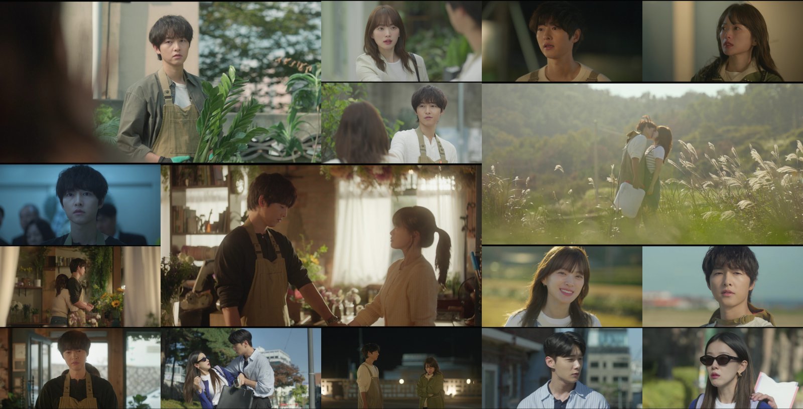 “싫으면 피해” 송중기X천우희 ‘두근두근’ 입맞춤 엔딩 (<b>마이 유스</b>)