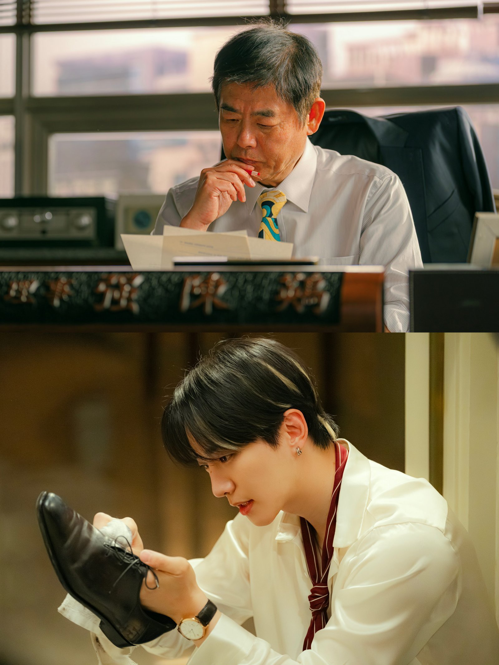 성동일·이준호와 ‘90년대 리얼 <b>부자 케미</b>’ 예고