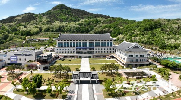 경북교육청, 2025년 1차 <b>학교폭력 실태조사</b> 결과 발표