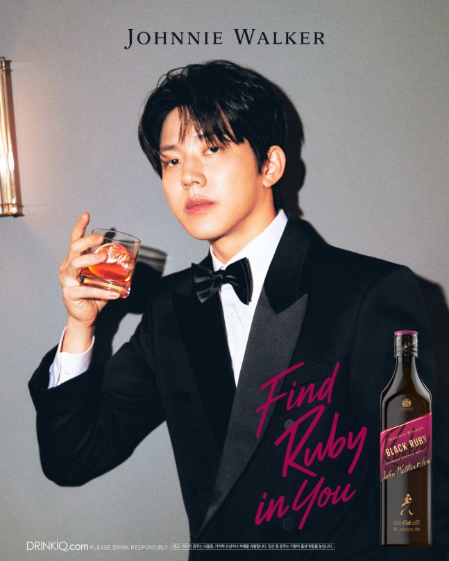 고급진 데이식스 위스키 화보 사진 공개
