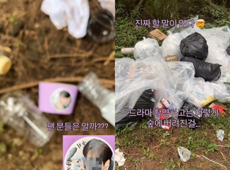 ‘쓰레기 무단 투기 논란’ <b>드라마</b> ‘<b>현혹</b>’, <b>과태료</b> 100만 원 부과 처분