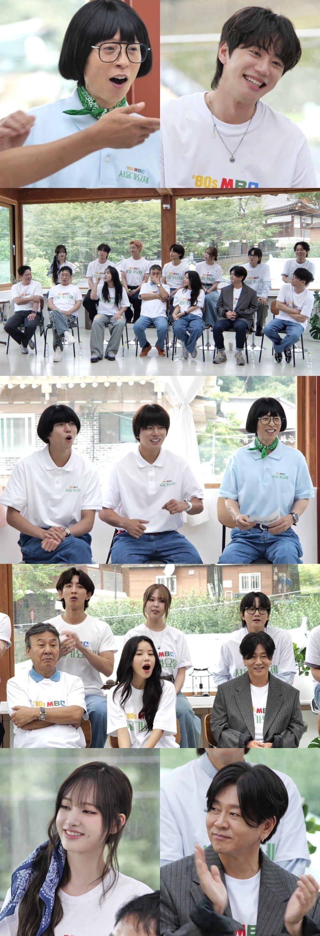 ‘놀면 뭐하니?’ <b>유재석</b> “이번에 일 낸다” <b>이준영</b> 선곡+활약 예고