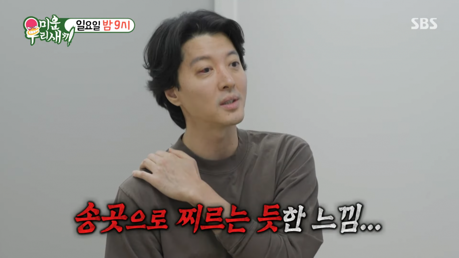 “송곳으로 찌르는…” <b>이동건</b>, <b>희귀병</b> 진단에 스튜디오 ‘충격’