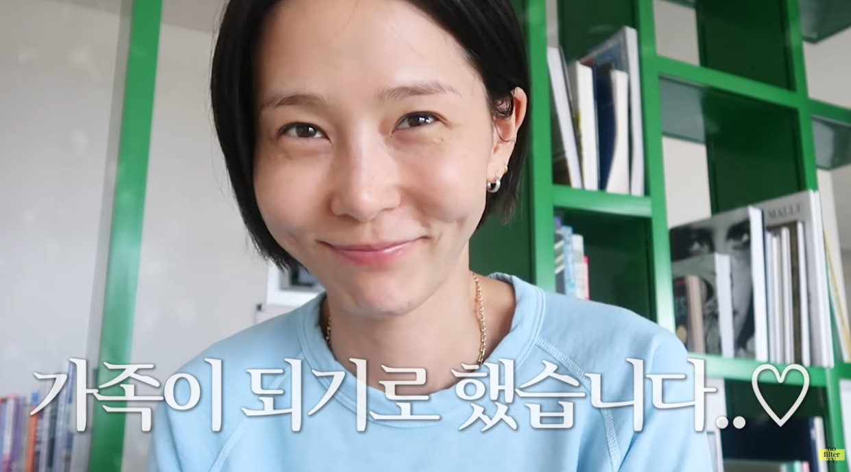 <b>김나영</b>, <b>마이큐</b>와 <b>재혼 발표</b> “가족 되기로” [공식]