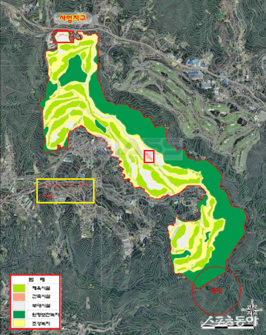 경기도 안성시 보개면 일대에서 운영 중인 골프장(2019년 토지이용 평가 협의). 사진제공｜공익 제보자