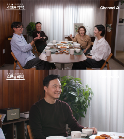 <b>정웅인</b>, 전 재산 날리고 <b>사채업자</b>에게 <b>무릎</b>까지 꿇어 ‘충격’