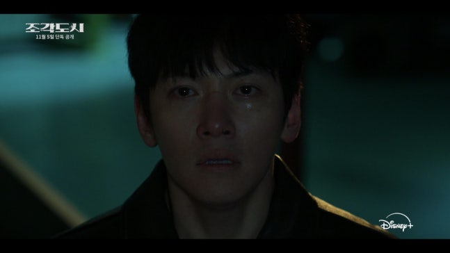 [정보/소식] 지창욱vs도경수, 뜨겁게 격돌…'조각도시' 예고편 공개 | 인스티즈