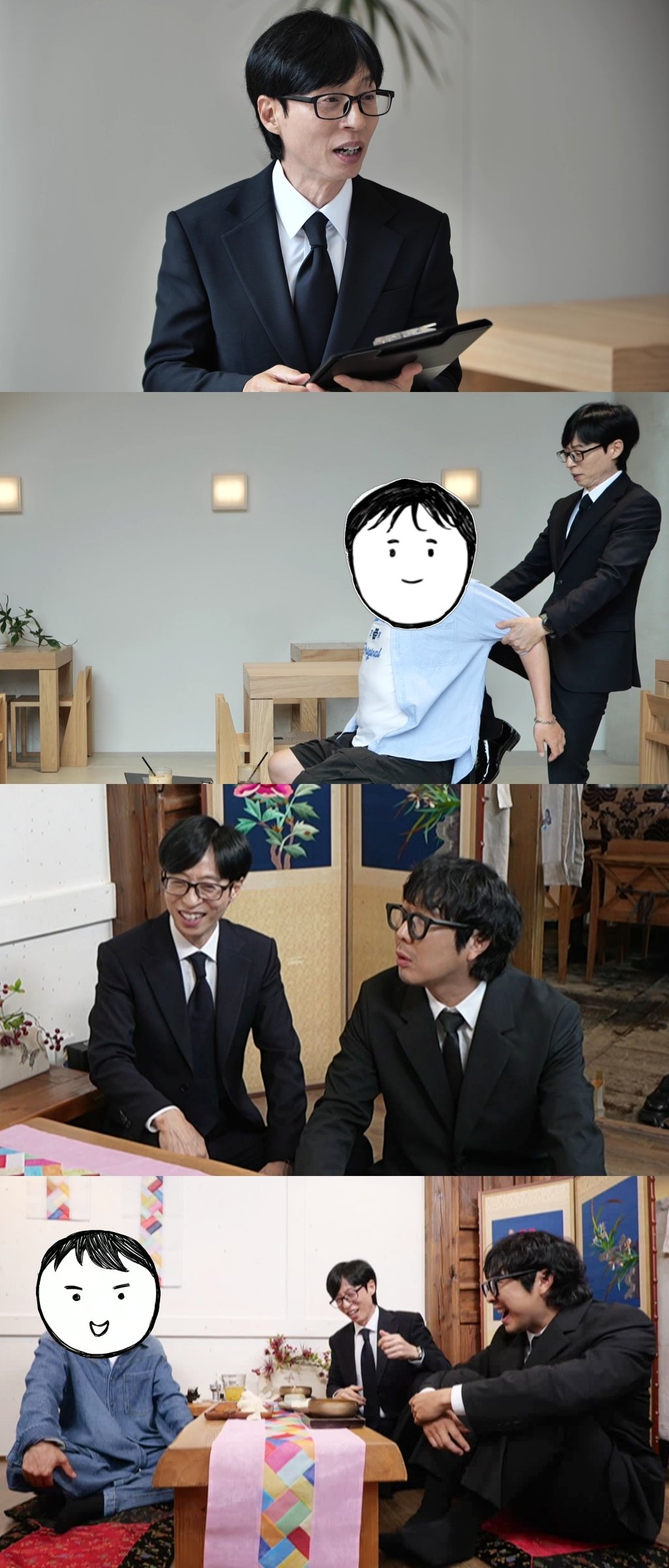 ‘왼얼사(왼쪽 얼굴 사수)’ 주장하는 NEW ‘인사모’ 후보 누구? (<b>놀뭐</b>...