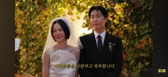 <b>김나영</b>,<b>마이큐</b>와 재혼…시아버지 애틋한 축사에 눈물
