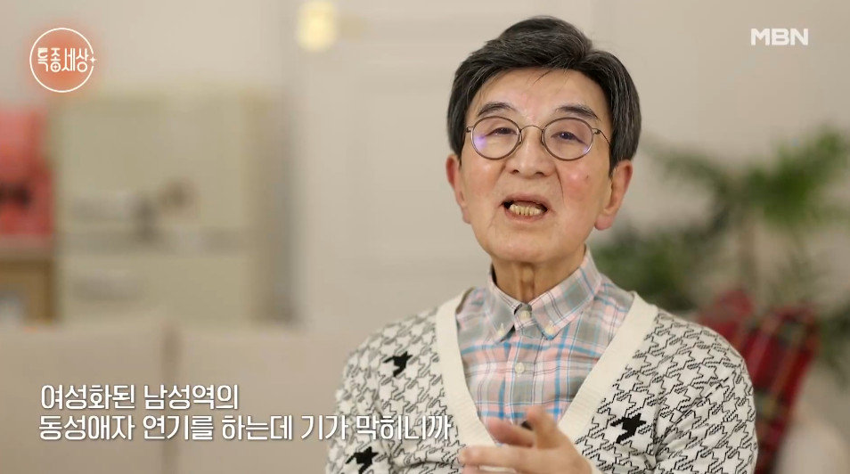 <b>이정섭</b> “죽거나 출가하려…” 위암 합병증 후 근황 (특종세상)[종합]