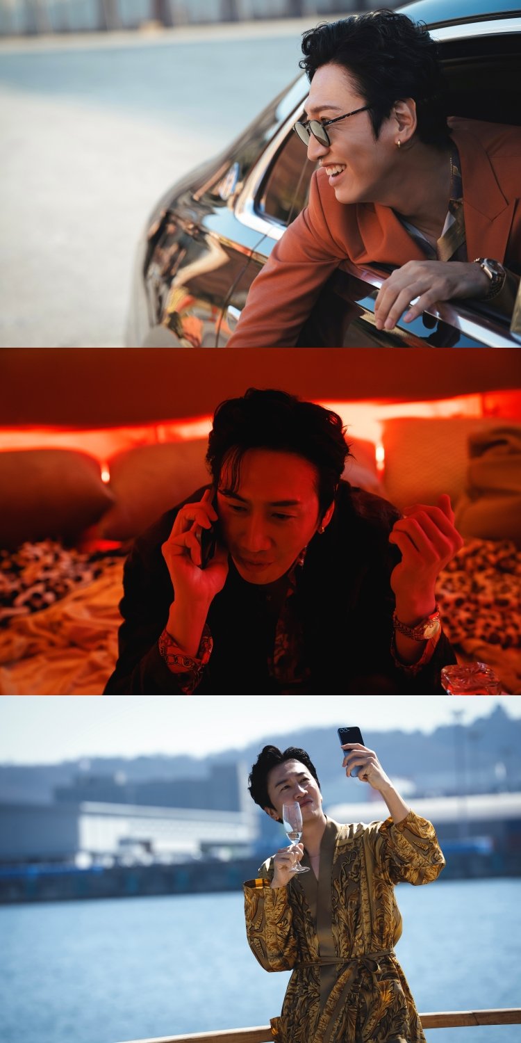 “그동안의 <b>빌런</b>은 잊어라” <b>이광수</b>, 역대급 <b>빌런</b>으로 등장