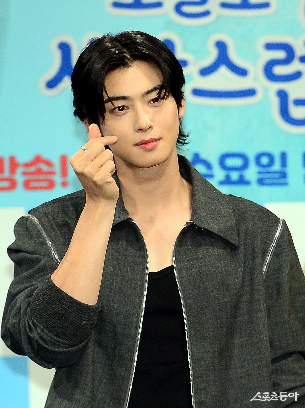 <b>차은우</b> 군복무 중에도 <b>앨범</b> 낸다, <b>솔로</b> 2집 트랙 공개
