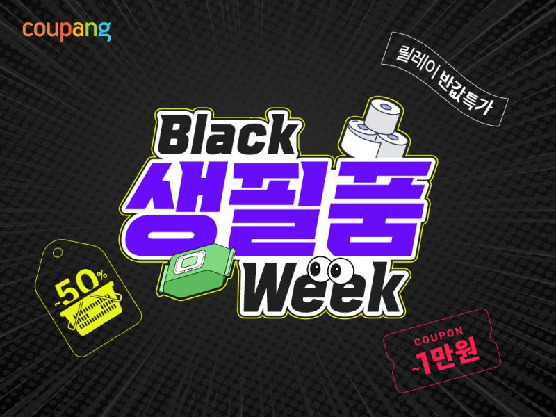 0001235230_001_20251111181309568.jpg?type=w800