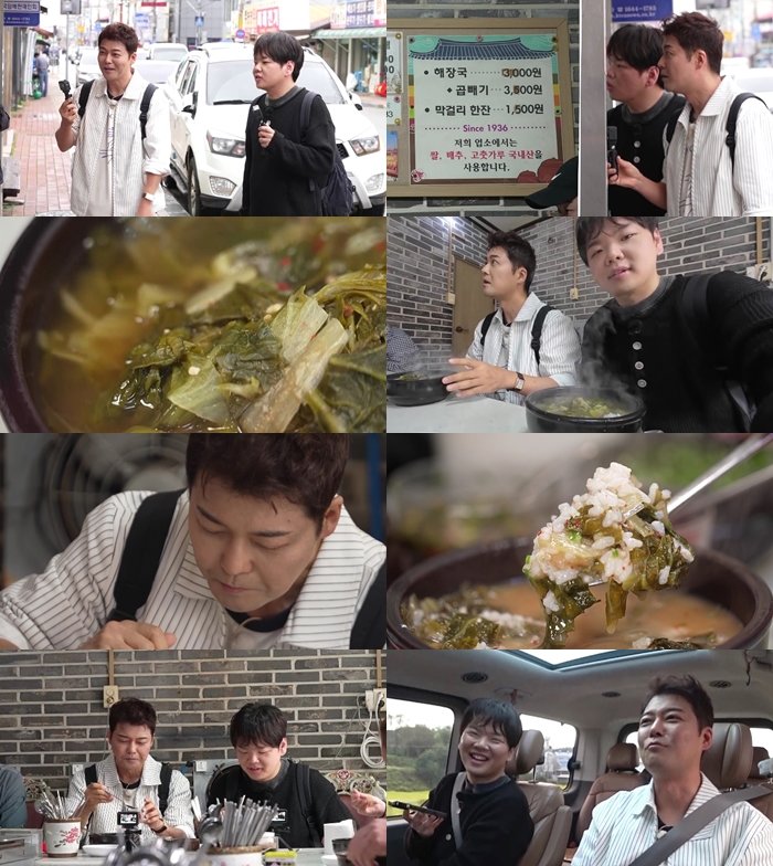 <b>곽튜브</b>, 방송 최초 <b>아내</b> 공개…전현무 “<b>신혼</b>이니까~ 인정”