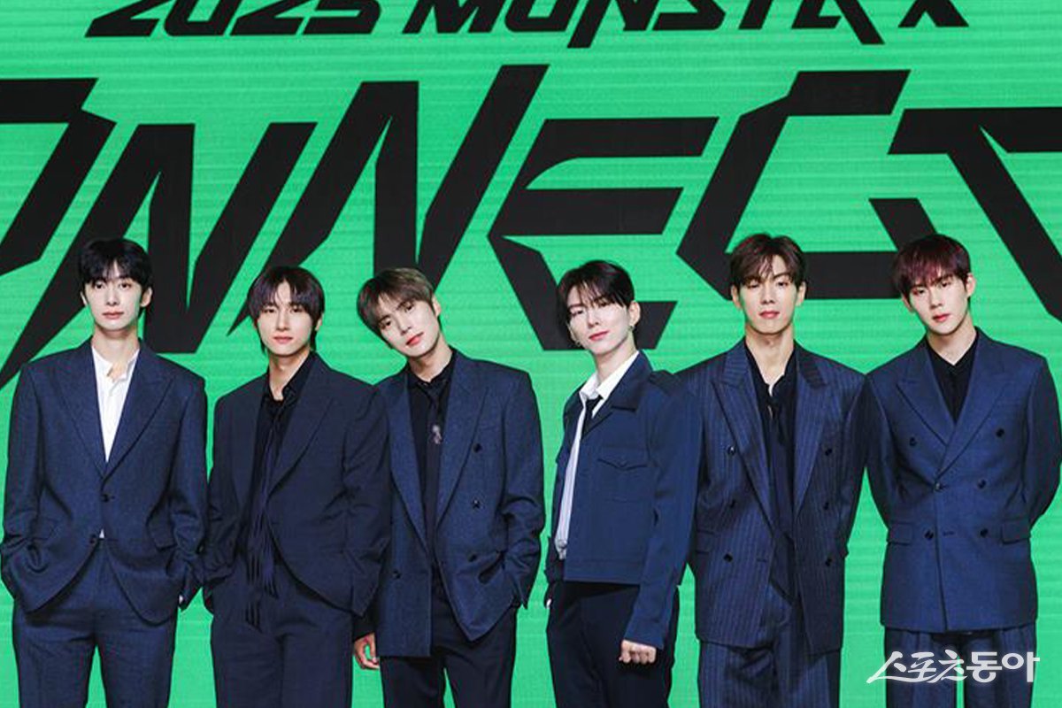 <b>몬스타엑스</b>, 데뷔 10주년 맞아 ‘몬베베’ 이름으로 <b>기부</b>