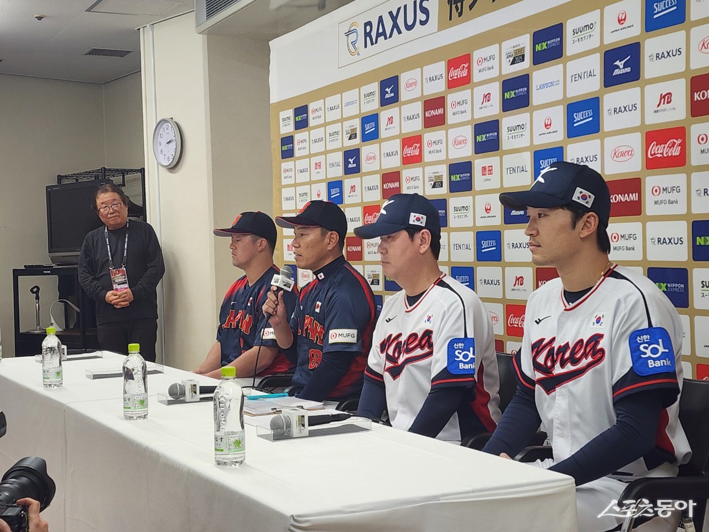 일본, WBC 2연패 빨간불?…<b>오타니</b> 출전 가능성 묻는 말에 감독 속타니 [...
