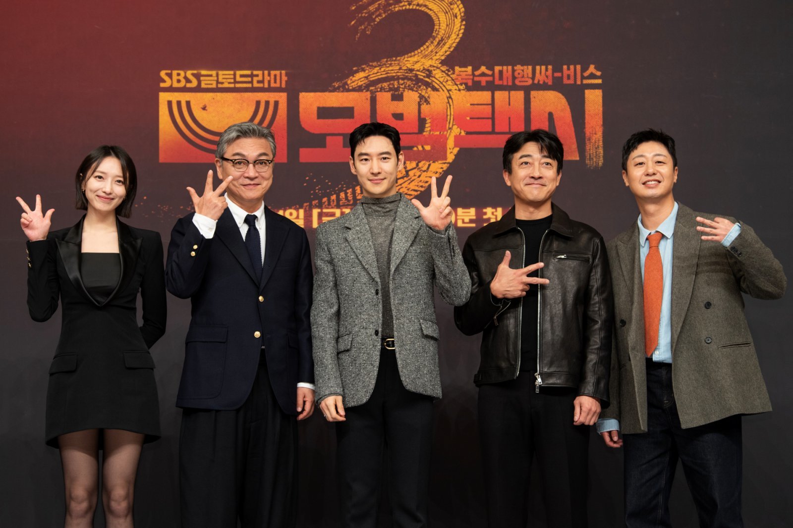 “시즌10까지 충분히”…이제훈→표예진 ‘<b>모범택시3</b>’ 웰컴백 (종합)[D...
