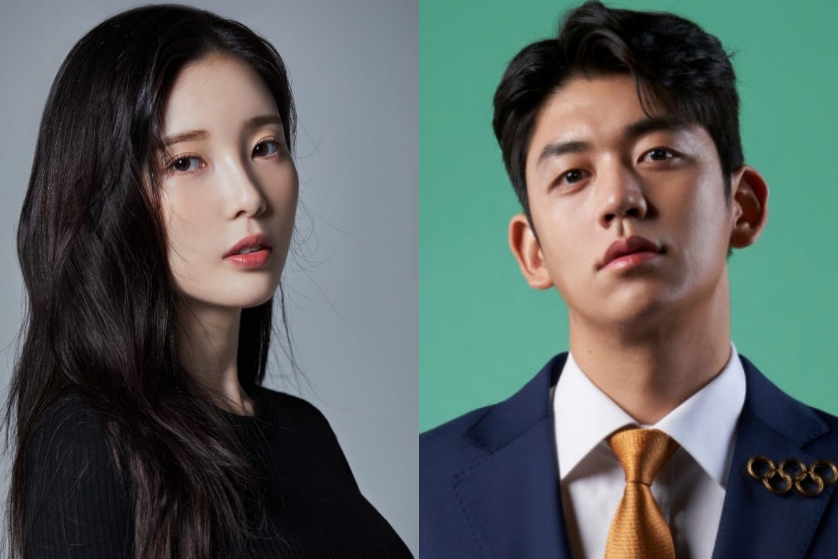 <b>윤채경</b>, 싱글대디 <b>이용대</b>와 <b>열애설</b> “사생활 확인 불가” [공식]
