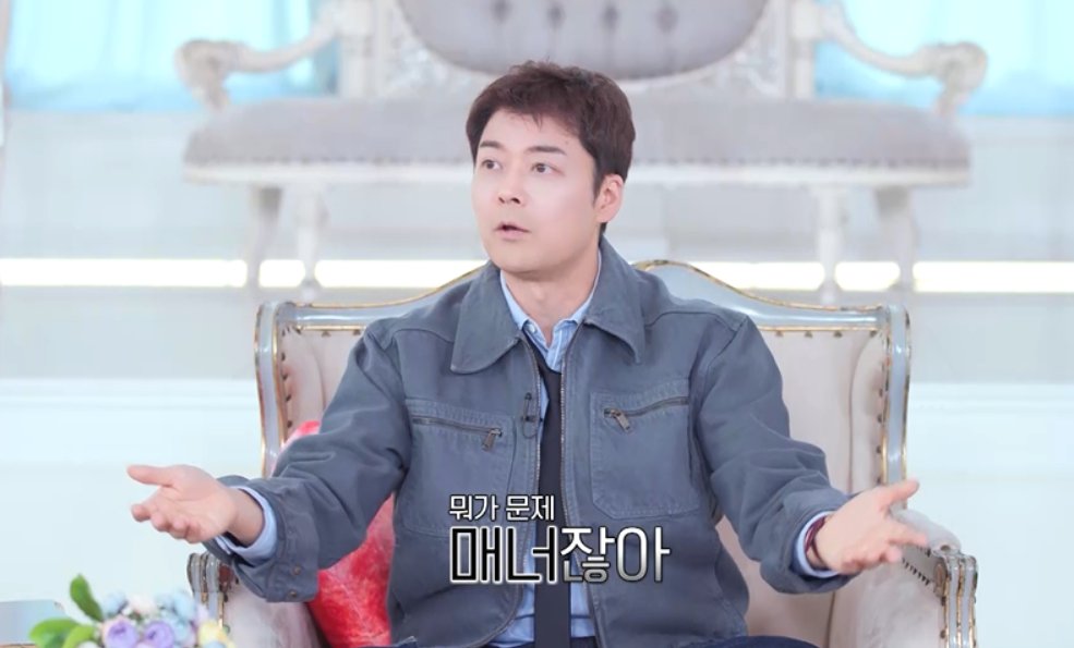 <b>전현무</b>, 유혹하다 돌발행동에 반응이…女 미모 대박 (독사과2)