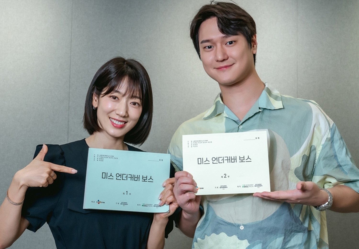 흥행퀸 <b>박신혜</b> 돌아온다, ‘<b>언더커버 미쓰홍</b>’ 대본리딩 현장