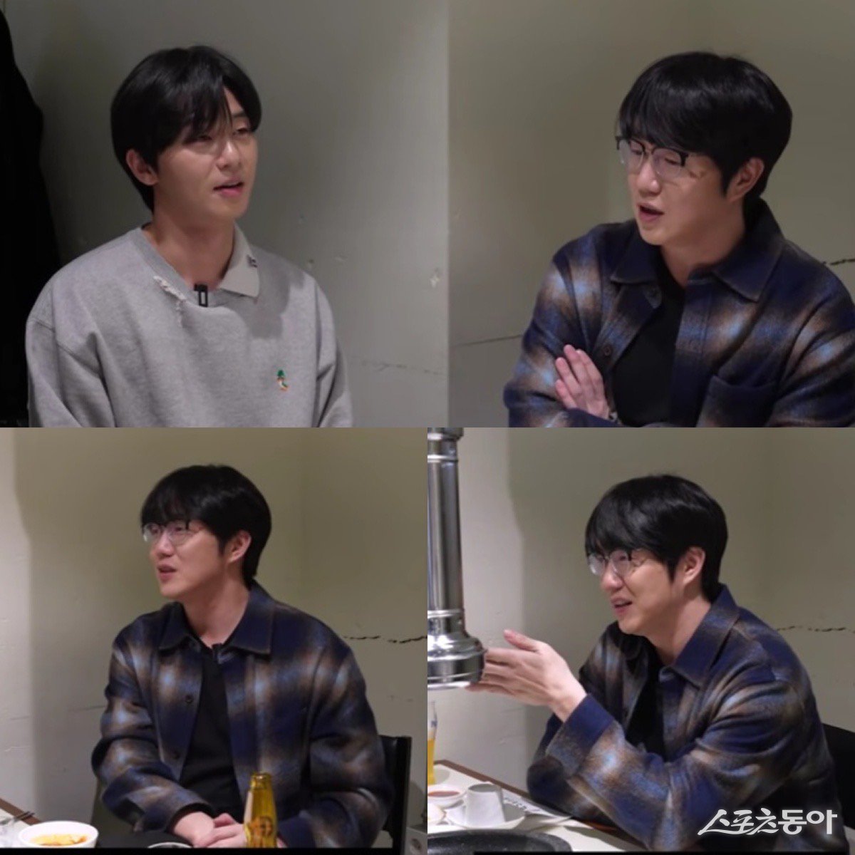<b>박서준</b>, 매니저 사기 당한 <b>성시경</b> ‘<b>위로</b>’…“좋은 일 오기 전 힘든 일...