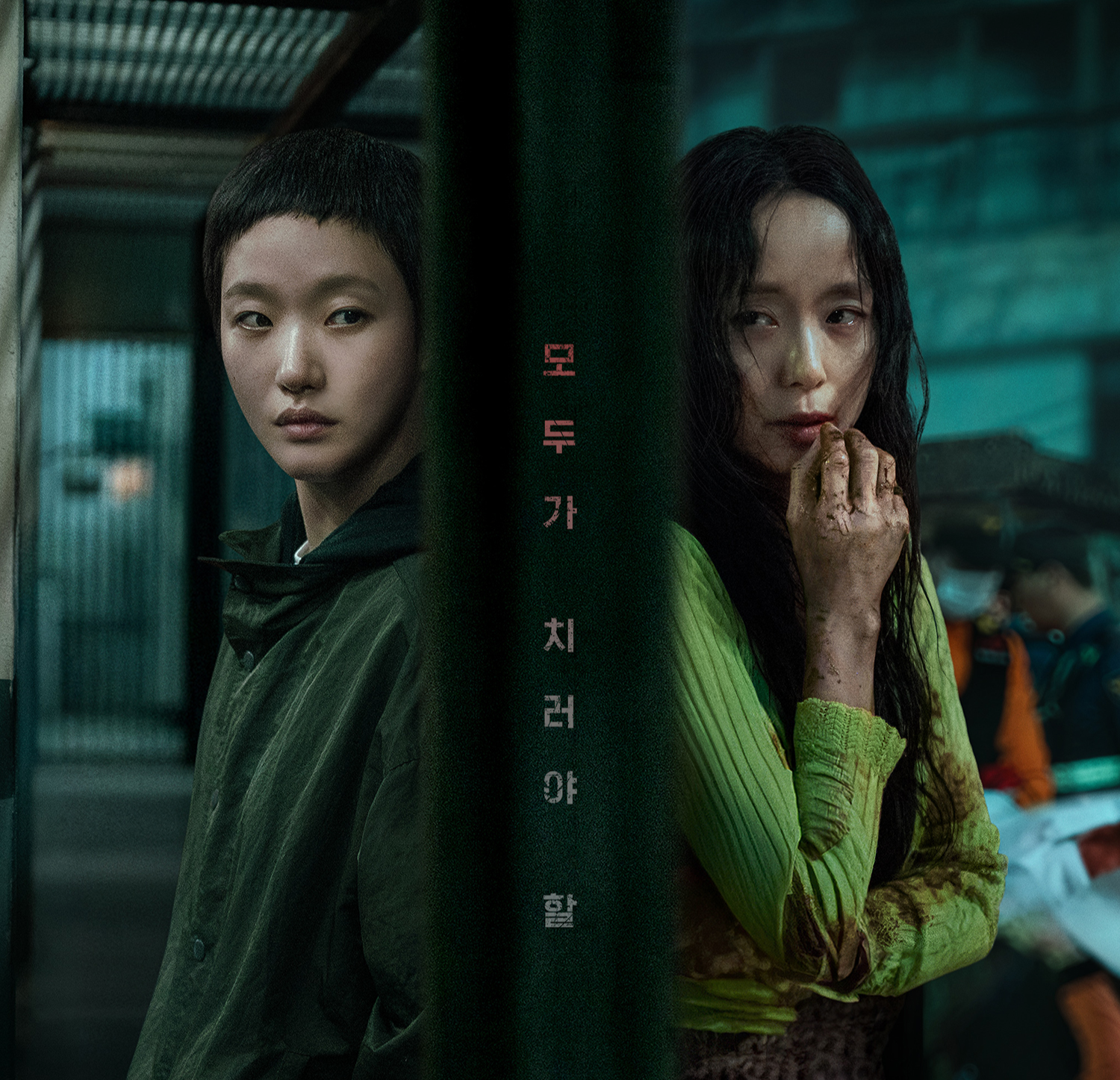 ‘<b>자백의 대가</b>’ <b>전도연</b> “<b>김고은</b>과 10년 만에 한 작품…나만 성장 안한...