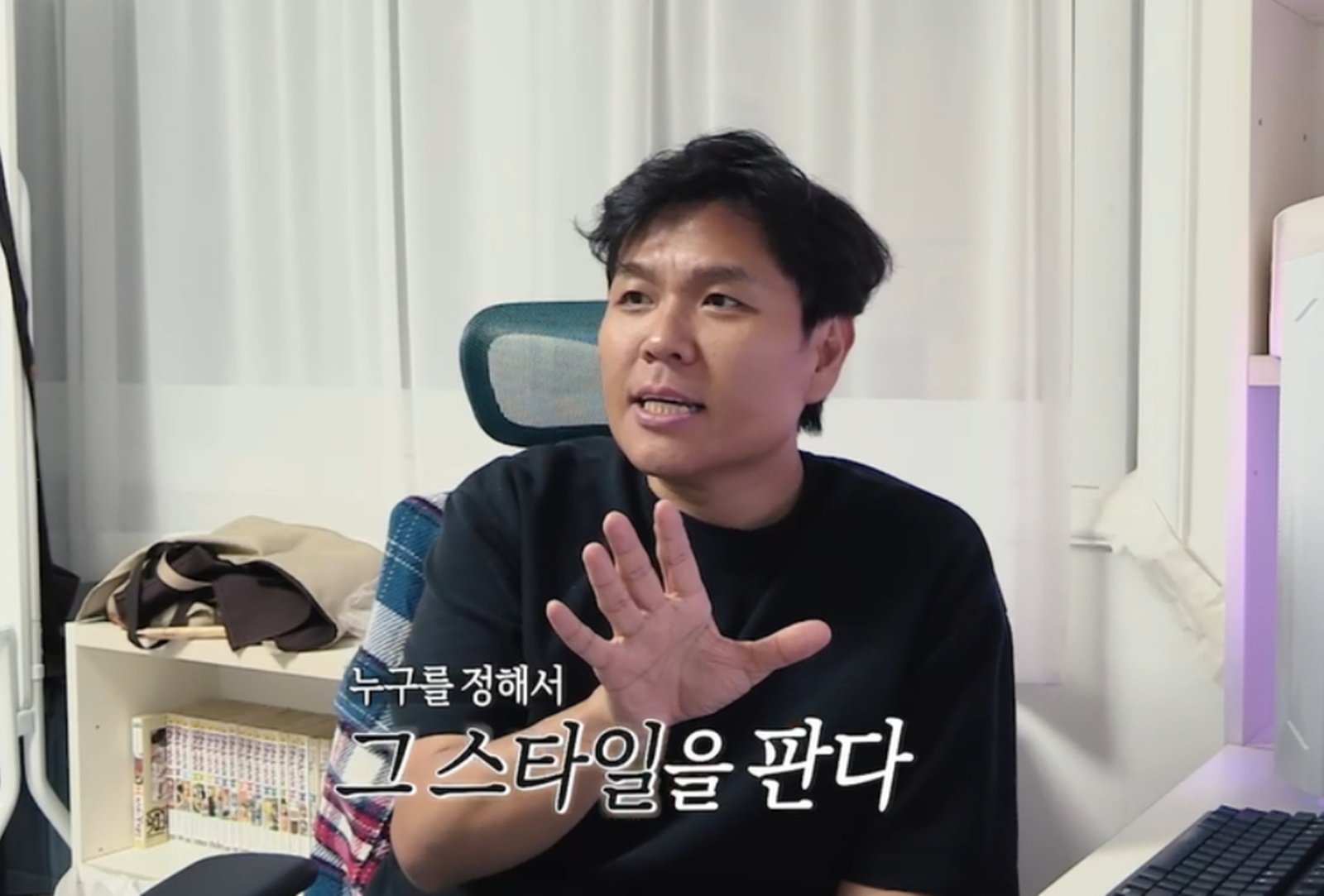 “유재석 따라하지 마”…<b>정승제</b>, 강력 조언 (<b>하숙집</b>)