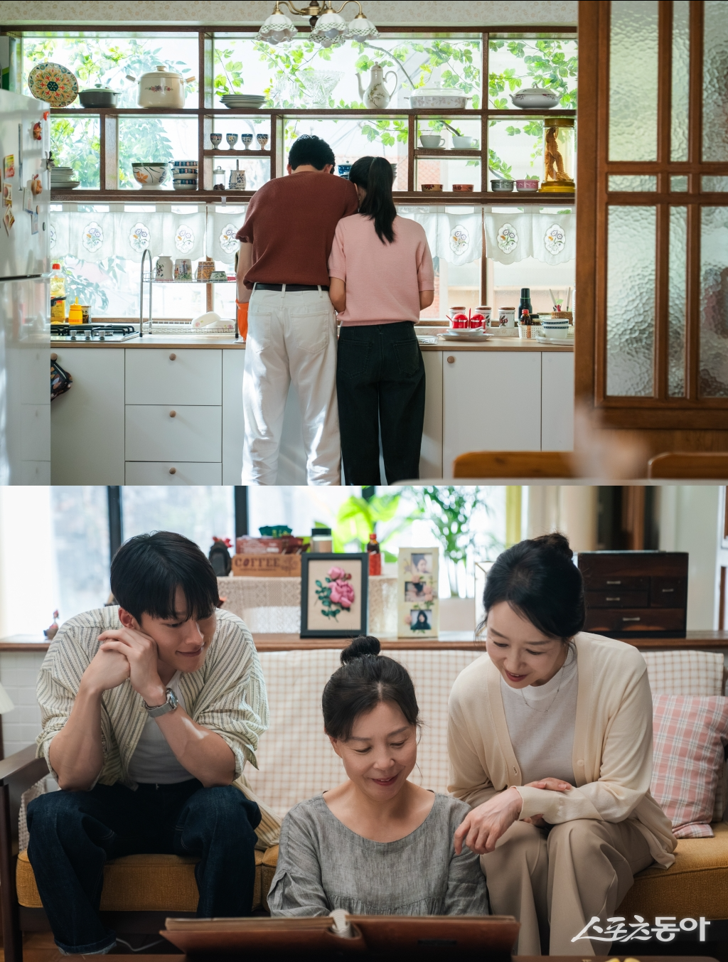 <b>장기용</b>·<b>안은진</b>, 한집 <b>로맨스</b> 본격 점화