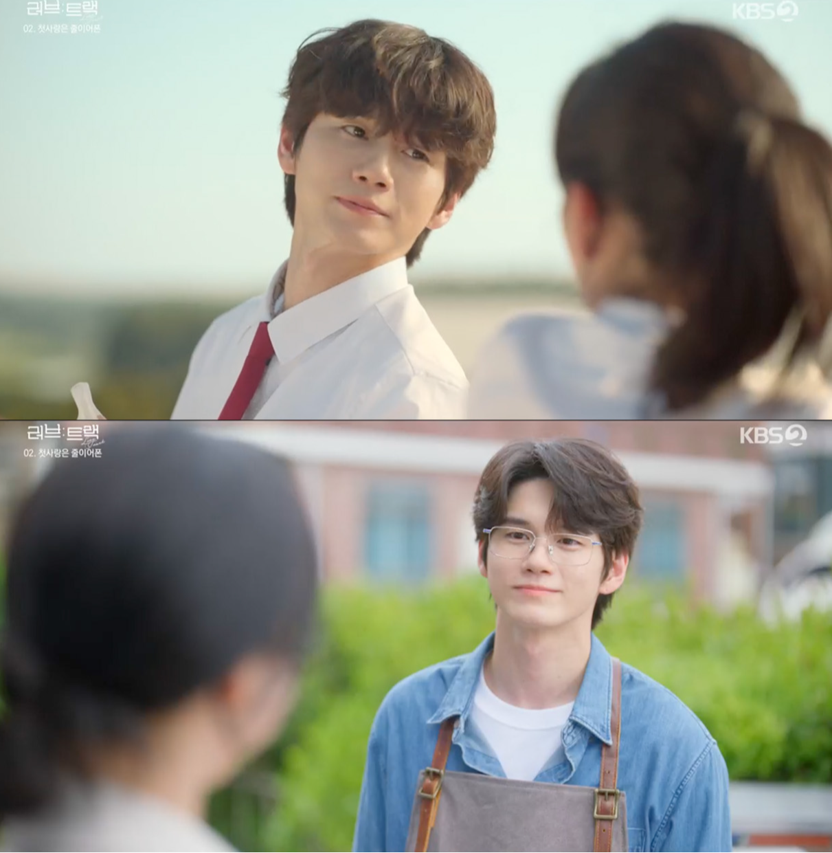 “결혼 축하해” 옹성우, <b>첫사랑</b> 보내는 엔딩에 울컥 (<b>첫사랑은 줄</b>이어...