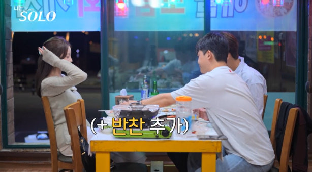 <b>29기</b> 영수vs<b>광수</b>, <b>옥순</b> 두고 <b>신경전</b>…승자는? (나솔)[TV종합]