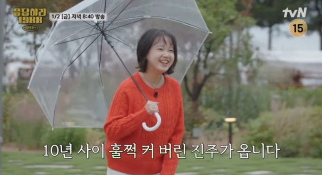 0001245563_001_20260102150013427.jpg?type=w647