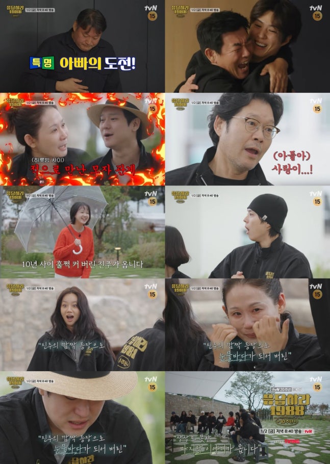 0001245563_002_20260102150013454.jpg?type=w647