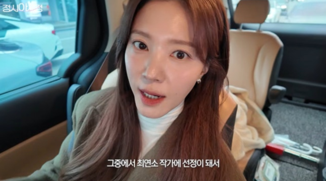 백도빈♥정시아, 자식 농사 제대로…중학생 딸 ‘최연소 작가’ 전시 입성