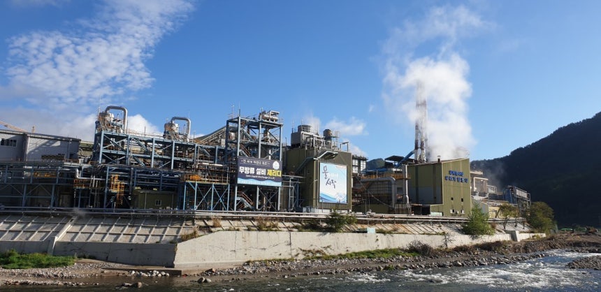 석포 제련소     뉴시스