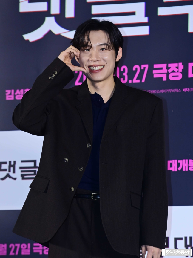 金聖喆首演醫生 在KBS《Sleeping Doctor》中挑戰精神科兼職醫生南智吾角色